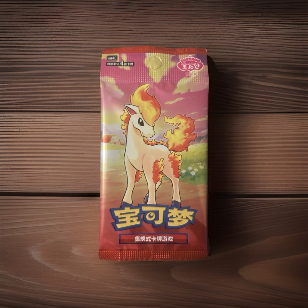 Pokémon Booster VOL.4 Chinesisch | 4 Karten Pack Ponyta | Sammelkarten TCG CBB4C