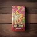 Pokémon Booster VOL.4 Chinesisch | 4 Karten Pack Ponyta | Sammelkarten TCG CBB4C